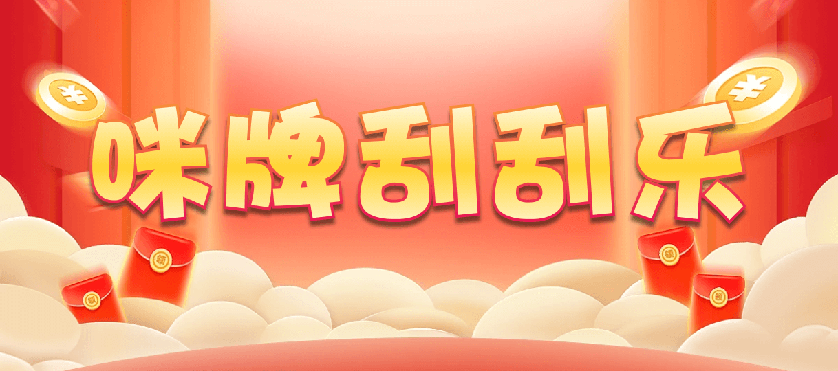 加拿大28预测,在线预测,加拿大预测结果,加拿大预测,全天在线,加拿大预测