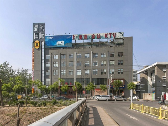 乌鲁木齐粘滞阻尼器